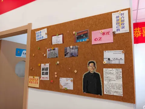 环境图 3