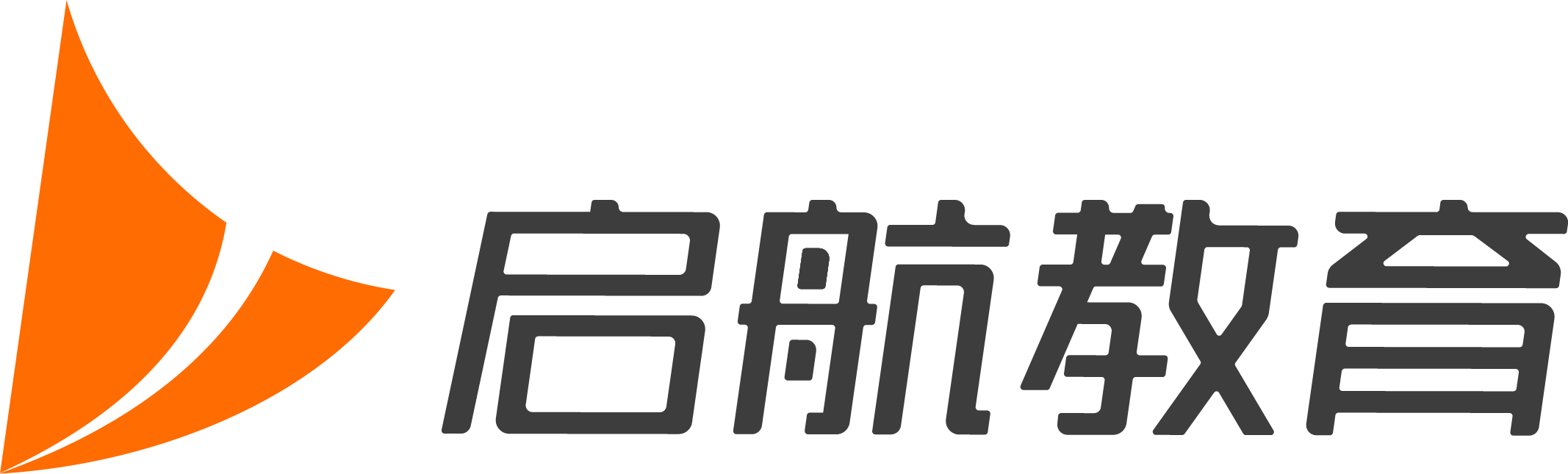 启航教育
